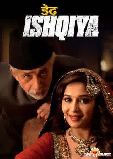 Poster of Dedh Ishqiya (2014)